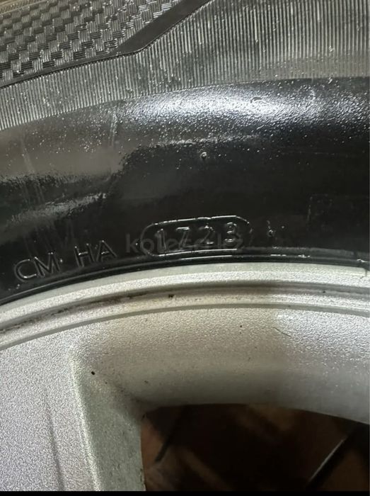 Продам летние шины с дисками