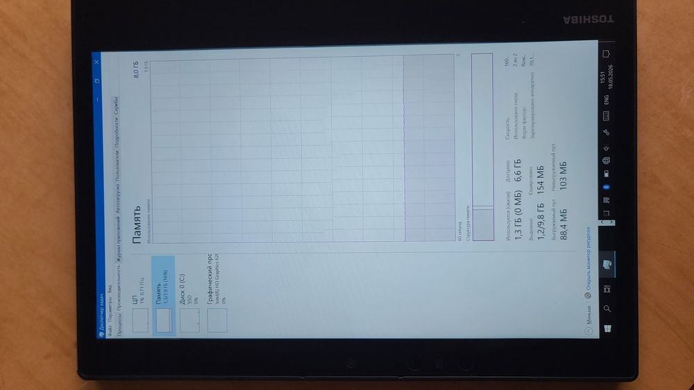 Toshiba dynabook i3 8/128