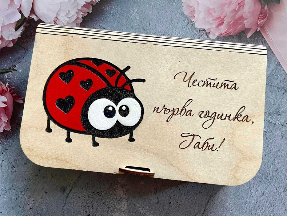Дървен плик за пари , подарък за сватба , кръщене,  абитуриентски бал