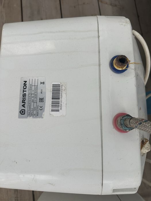 Аристон сатылады