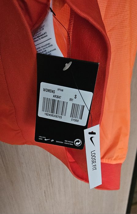 Bluza Nike masura S