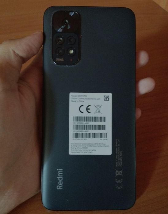 Redmi note 11 4/128 srocna sotladi