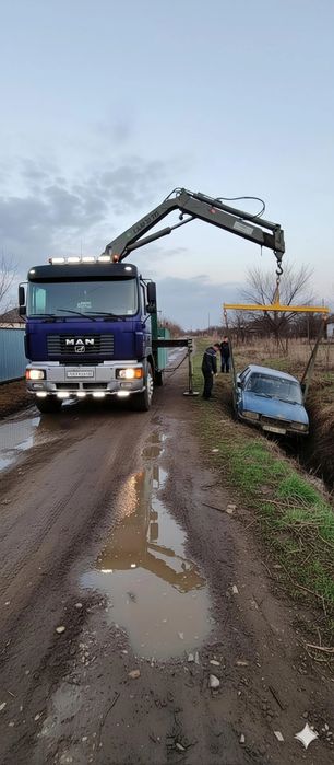 Услуги Манипулятора