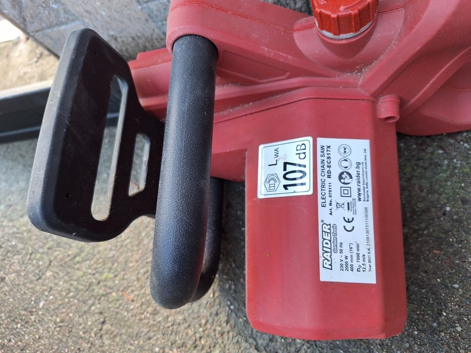 Два броя електрически верижни триони Райдер и ос за циркуляр