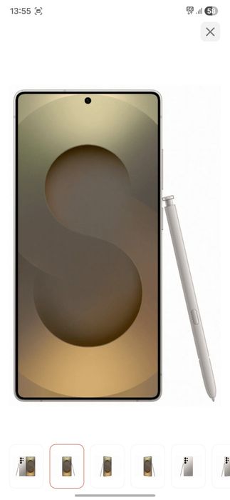 Samsung galaxy s25 ultra 256