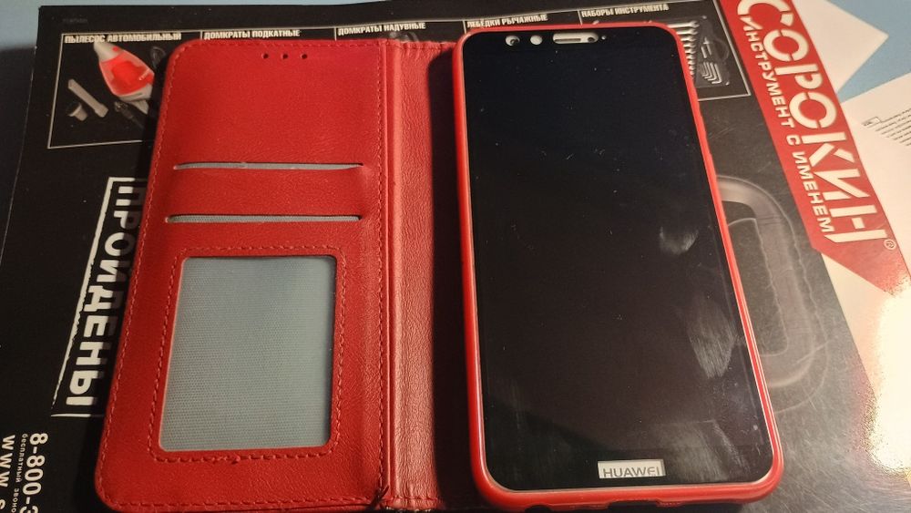 Продам телефон Huawei