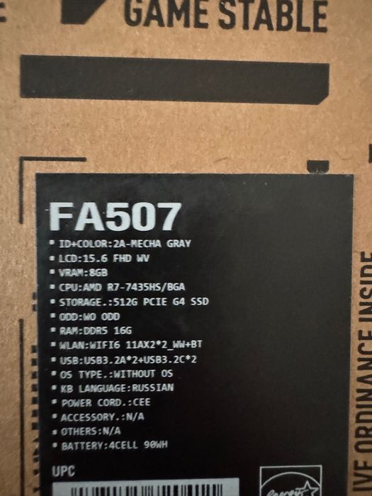 Asus TUF Gaming A15
