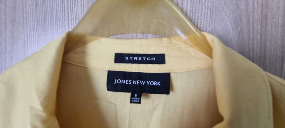 Лятна, жълта, дълга рокля