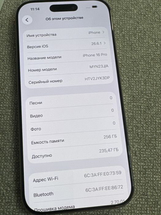 iphone 16 pro 256gb akb 90%