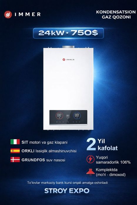 Immer24kw New Котел Отопления Котлы со склада,Kotyol Kotel Rassrochka