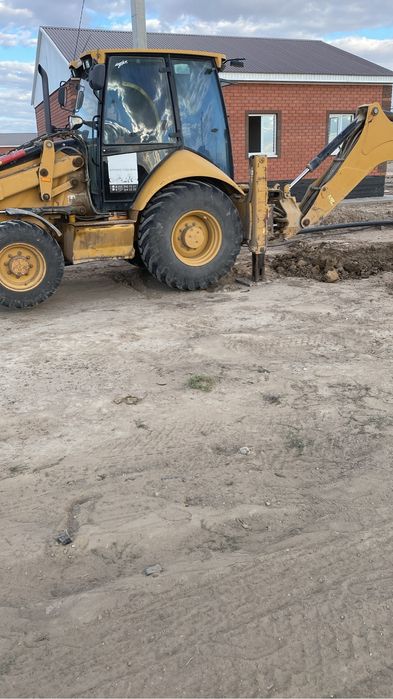 Услуга манипулятора