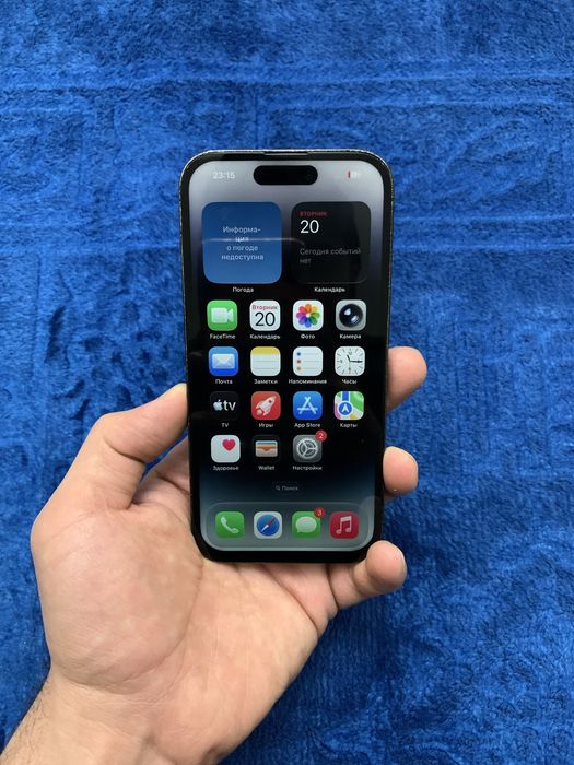 iPhone 14 Pro 128 gb