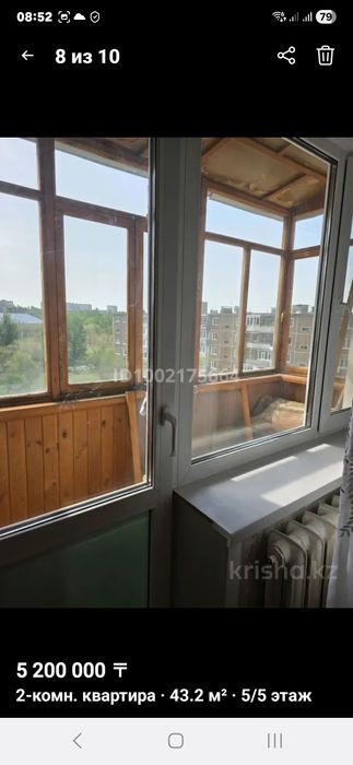 Продам 2х комнатную квартиру