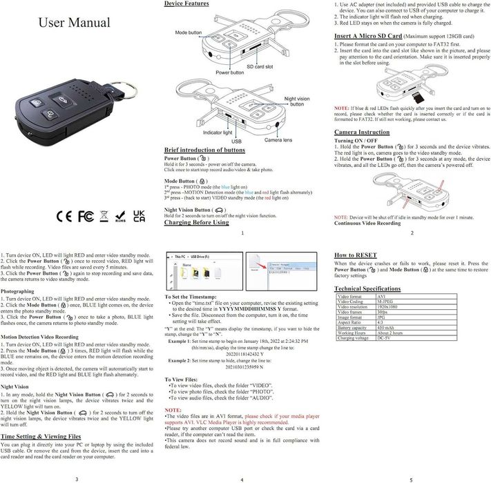 Шпионска скрита камера в дистанционно Jigayao