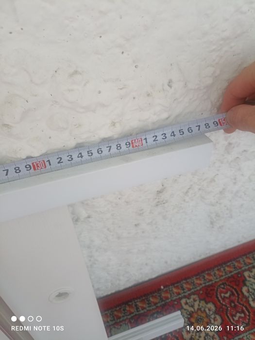 Продаётся экран под ванну