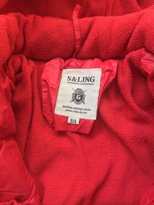 Детско зимно яке 3-4 години