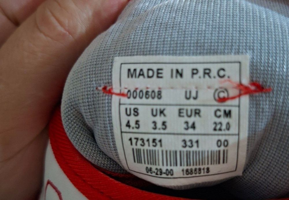 Барцовка Greenhill sotiladi