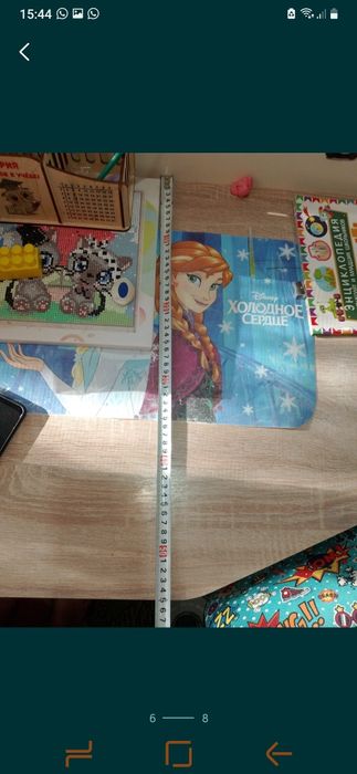 Кровать детская 195×80