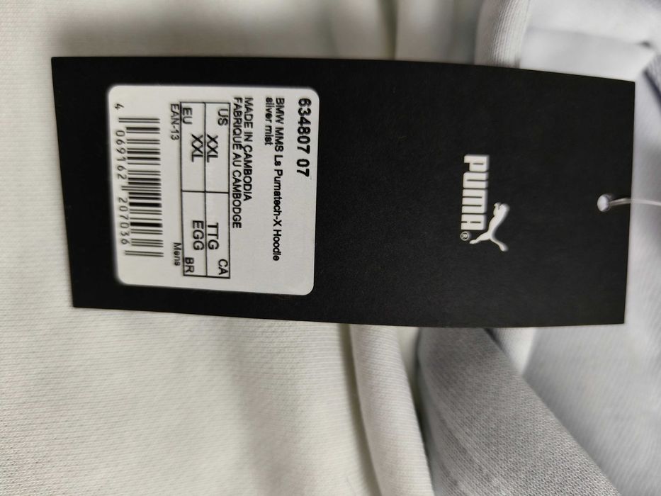 Оригинален мъжки Суичър Puma / Пума x BMW Motorsport Hoodie р-р 2XL