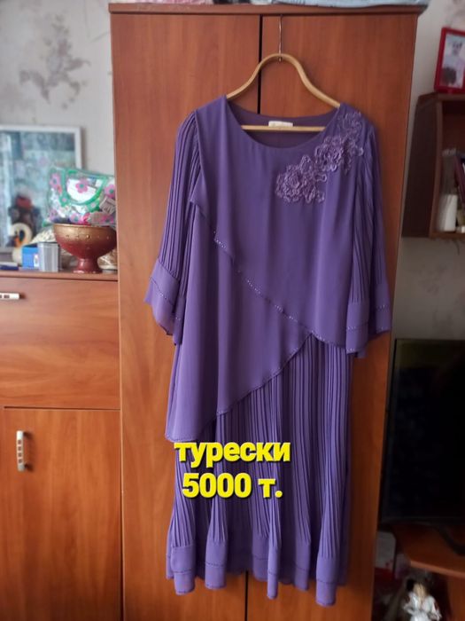 Срочно Женское платье Турецкое