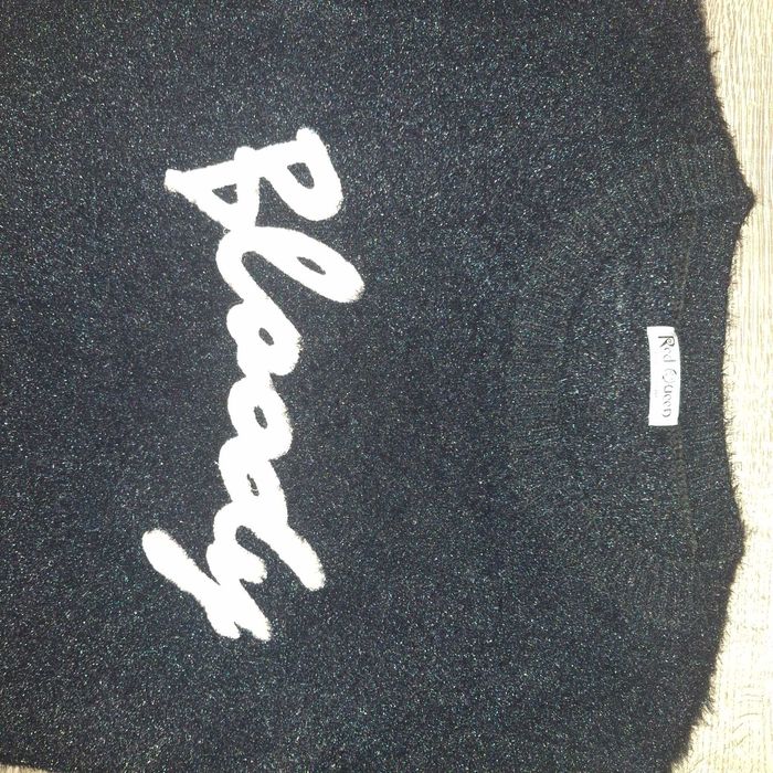 Radis Pause пуловер син!