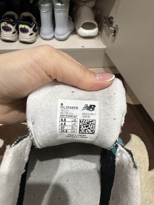 Кроссовки New Balance