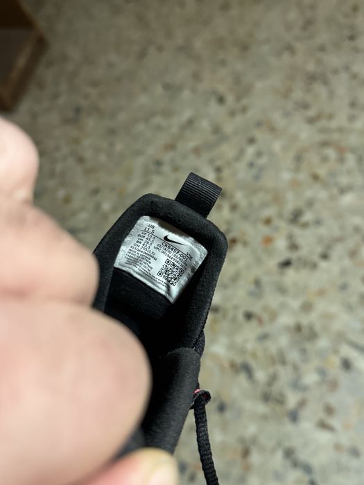 Nike Air React World Wild