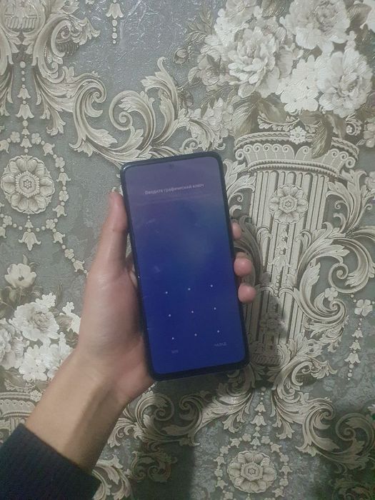 Poco x 4 pro 5 g