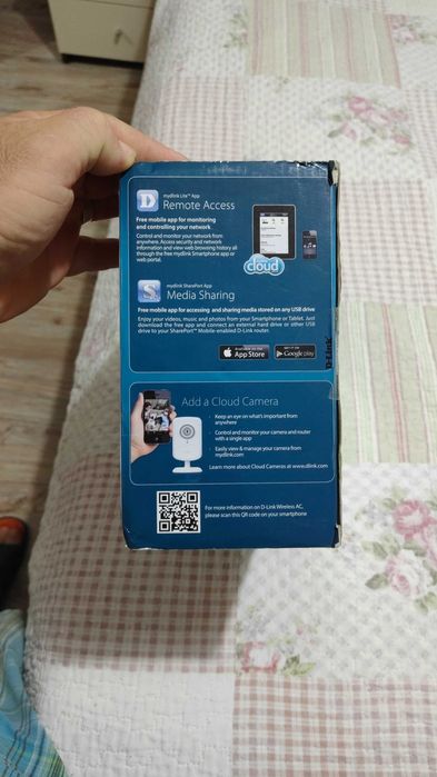 Рутер D-Link AC 1750