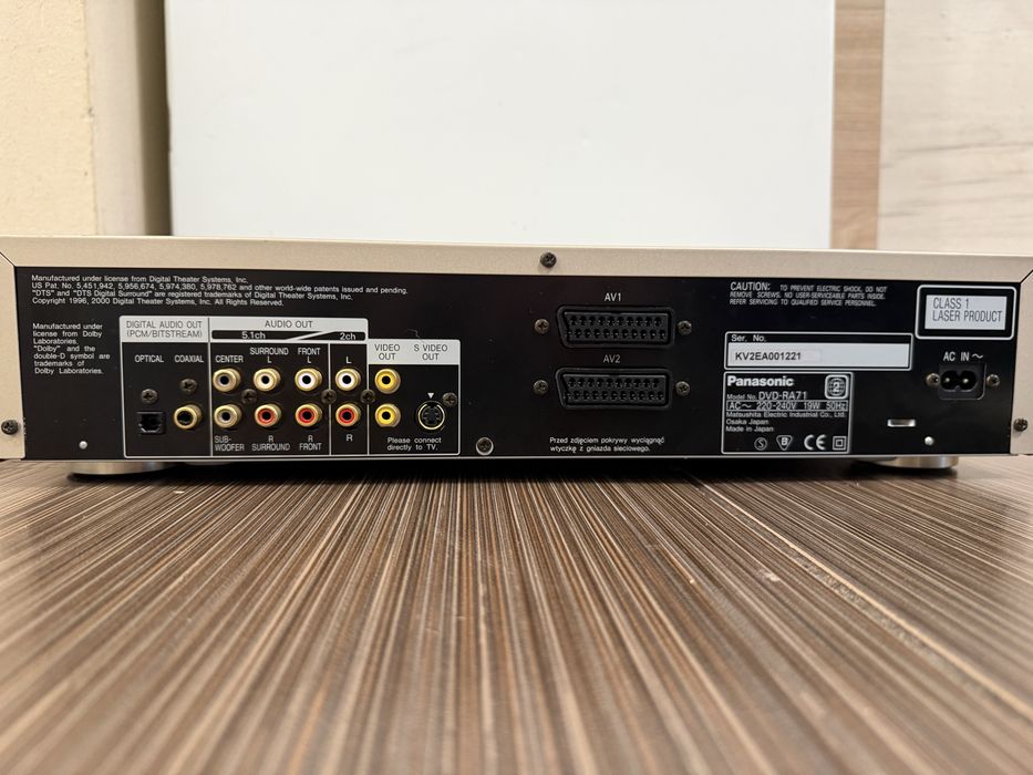 Panasonic DVD-RA71