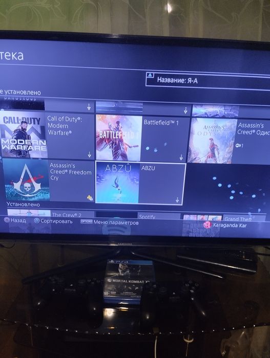 Ps4 Слим хороший