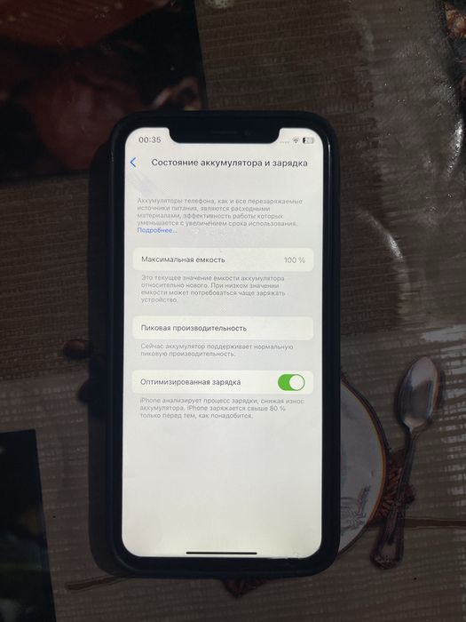Айфон Х АКБ 100 ГБ 64