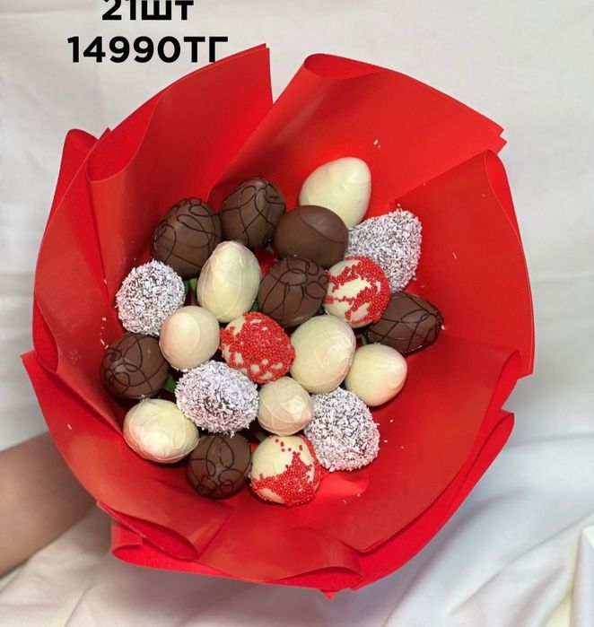 Клубника в шоколаде