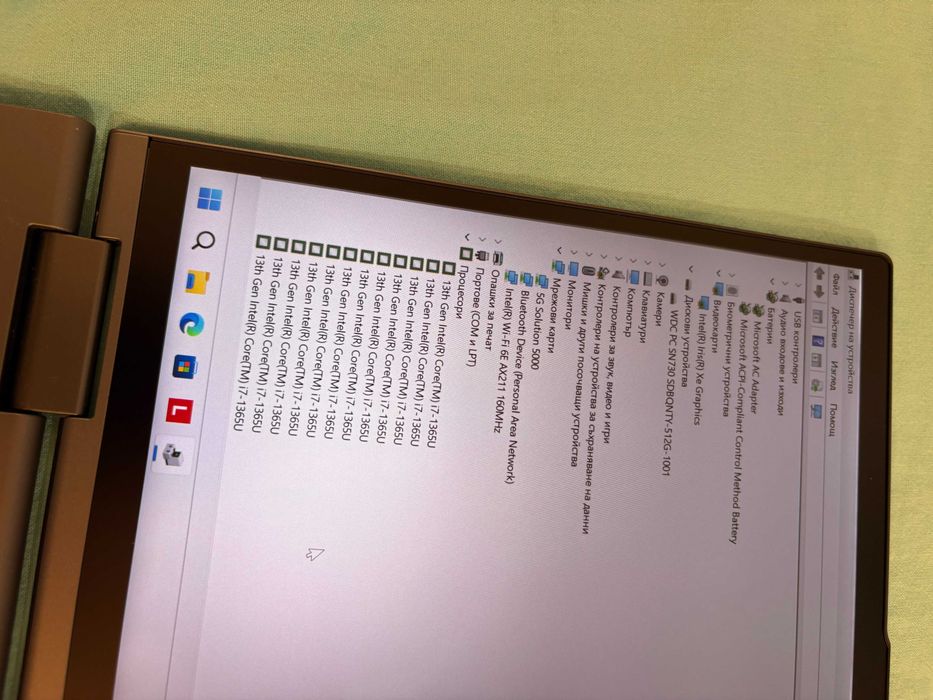 Lenovo ThinkPad X1 Yoga 8th Gen. 14"FHD+ IPS, cpu Intel i7 1365U, Ram 32 Gb, 512 Gb SSD NVMe. Гаранция до Окт. 2026г.
