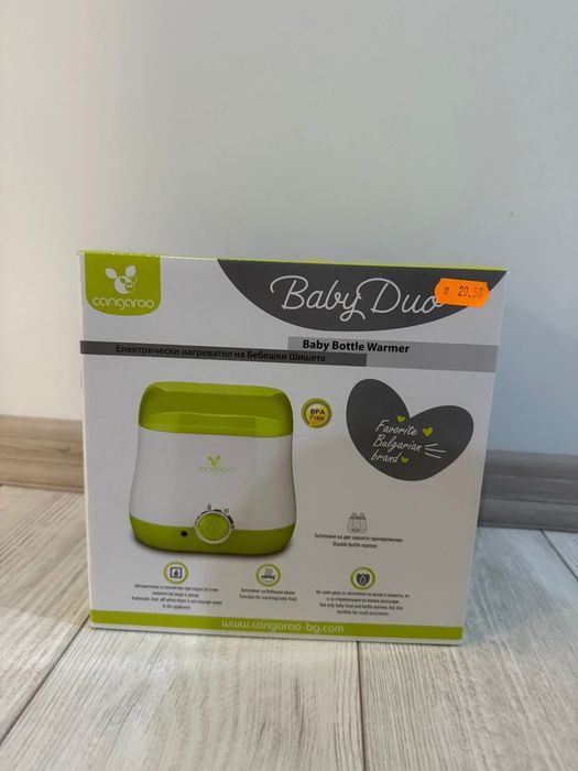 Нагревател за храна бебе