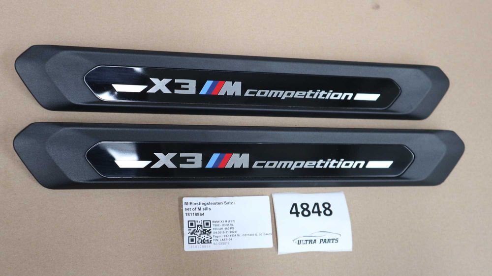 Предни лайсни за праг БМВ Х3 Г01, Х3М Ф97 | Х3М КОМПЕТИШЪН | BMW X3 G01, X3M F97 | X3M COMPETITION 8077612