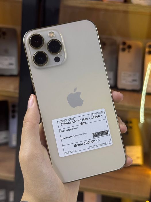 Iphone 13 PRO MAX/128gb/78%/Айфон 13 ПРО МАКС/128гб/78%/elevenstore