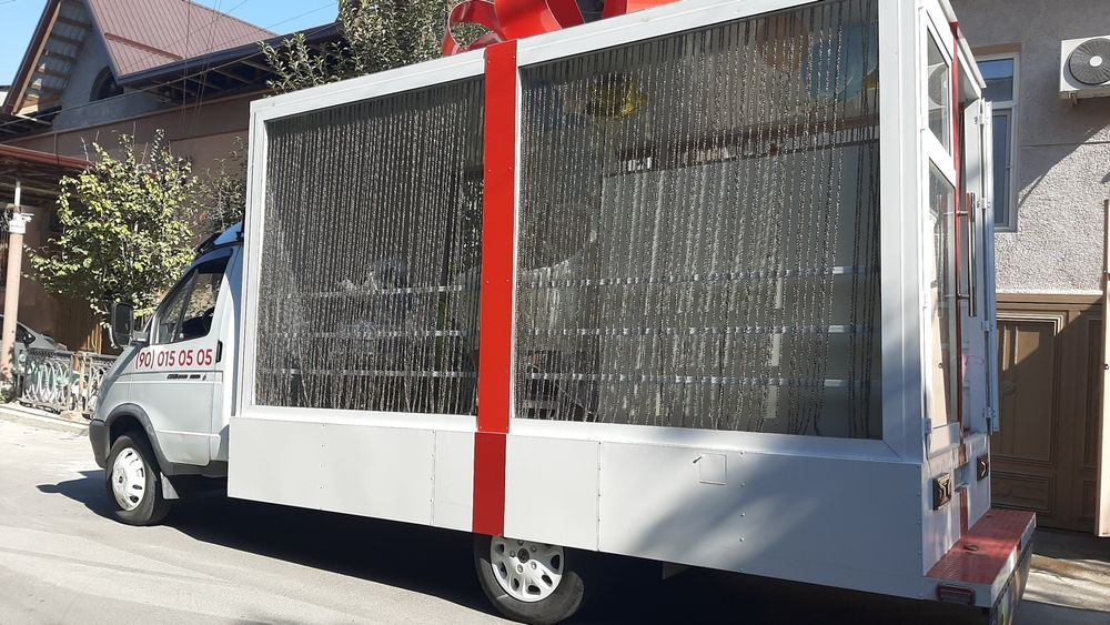 Туй маросим бешик сарпо хизматлари