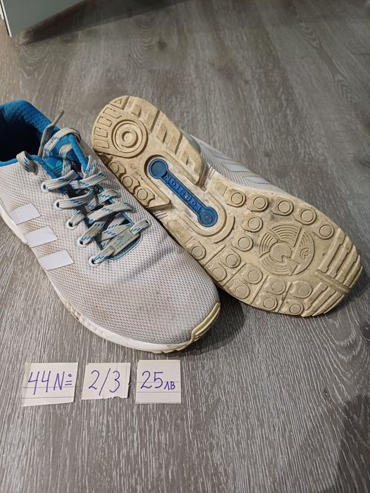 Мъжки маратонки адидас