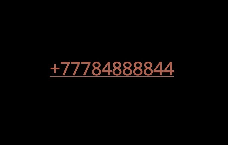 Продам супер номер оператора актив
8/778/4/8888/44