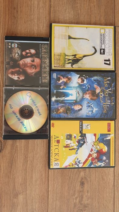 Продам лицензионные аудио и видео диски