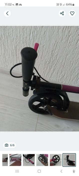 Тротинетка oxelo mid 9