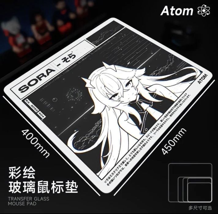 Стеклянные коврики на заказ.