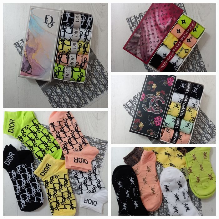 Подарки для неё и для себя