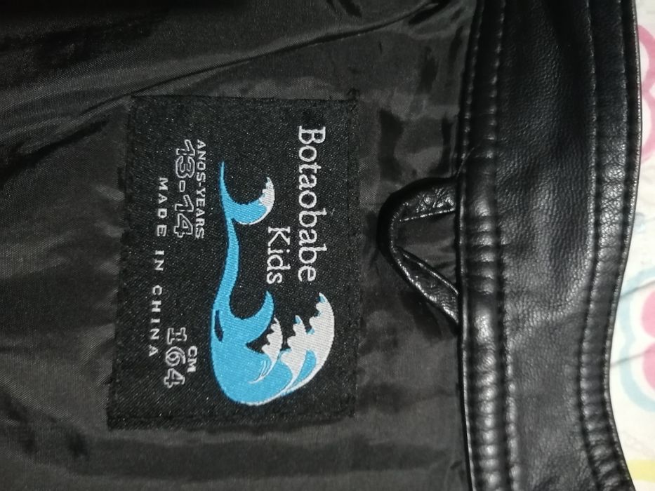 Куртка кожаная для мальчика.