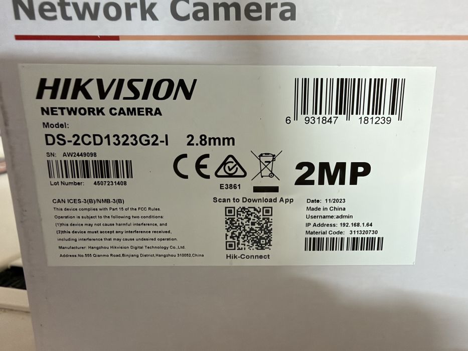 Камера Hikvision DS-2CD1323G2-I