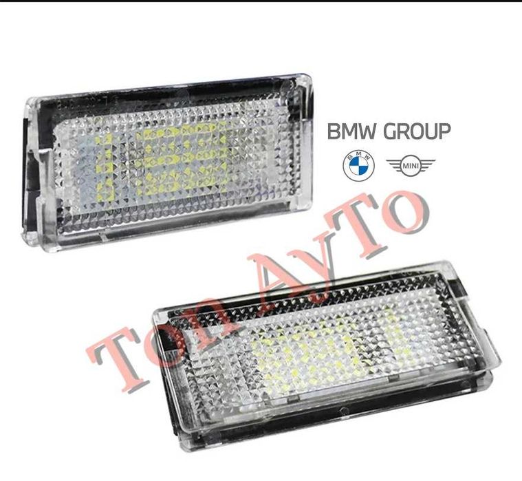 Лед LED Плафони Регистрационен Номер БМВ Е46 4 Врати Седан Комби 1998 - 2003 BMW E46 Мини Купър MINI COOPER R50 R52 R53