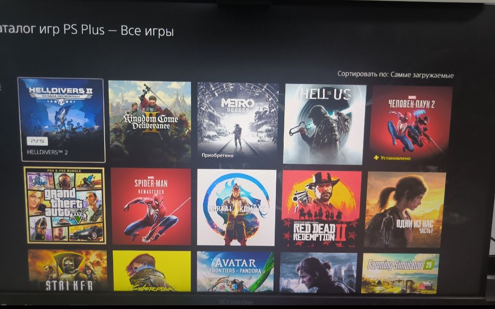 Срочно продам пс5 слим ps5 slim