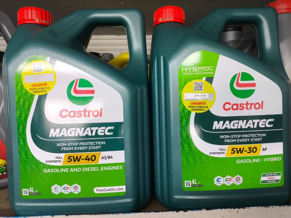 Масло моторное Большой асортимент