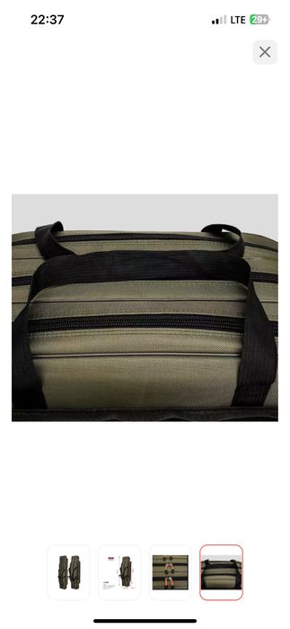 Сумка для удочек